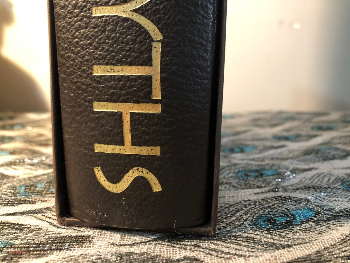 The Greek Myths — Robert Graves | Folio Society 1996 | Quarter Leather | Illustrated by Grahame Baker — view 5